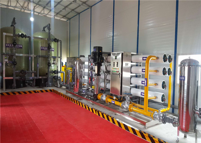 空港美術(shù)館供水項(xiàng)目